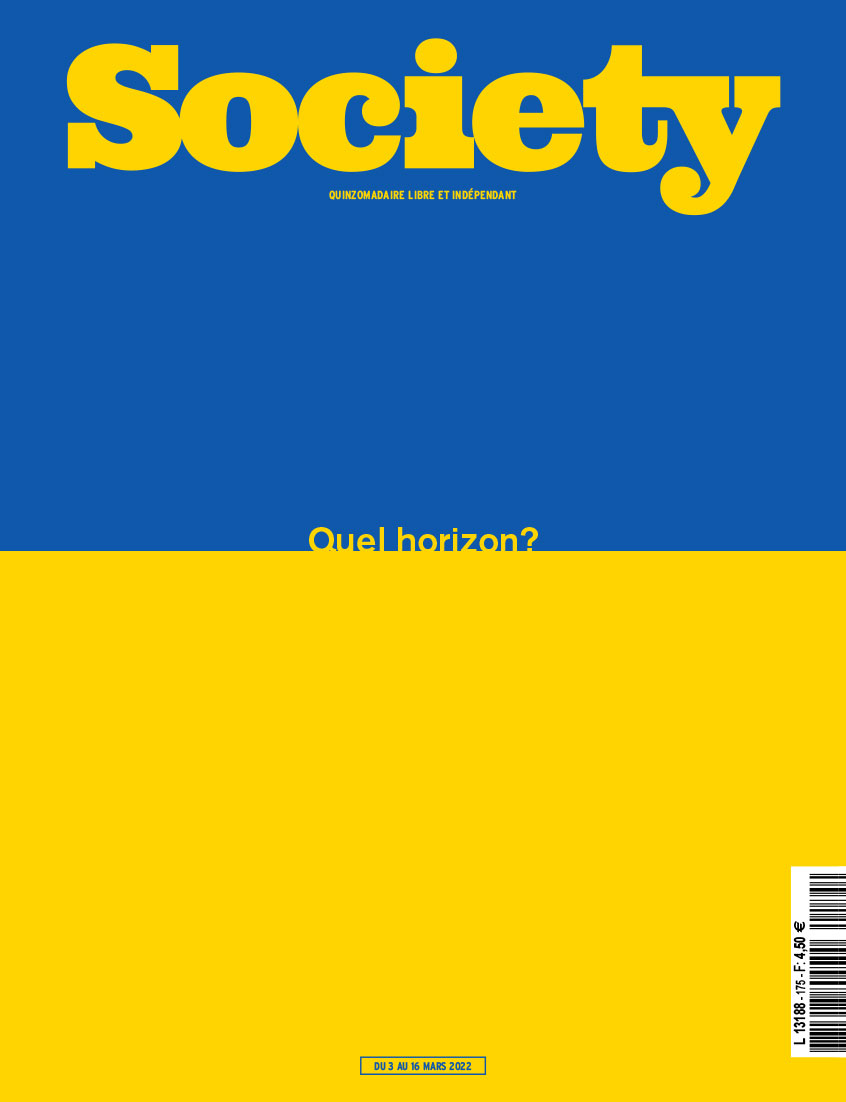 Society #175