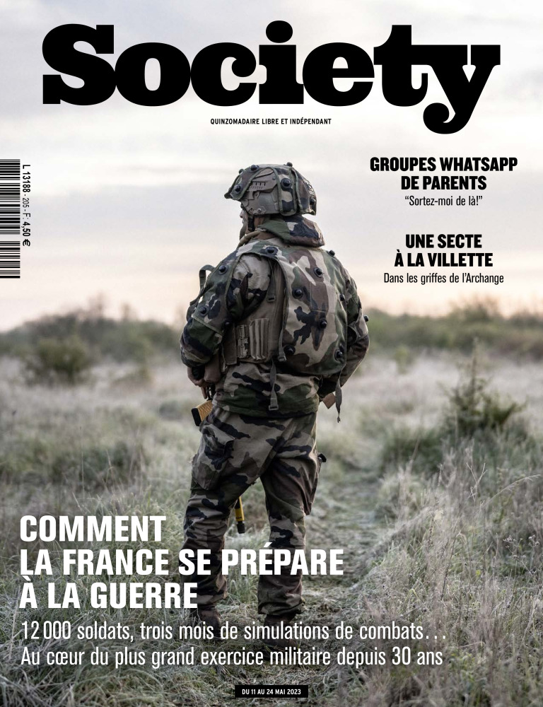 Society #205