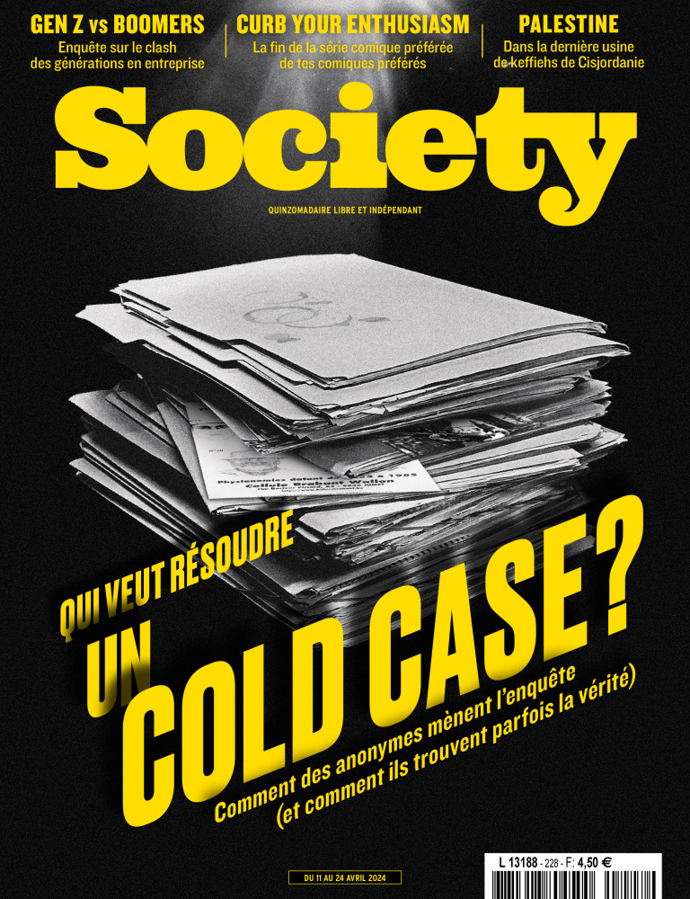 Society #218