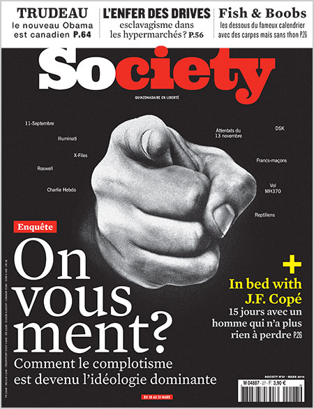 Society #27